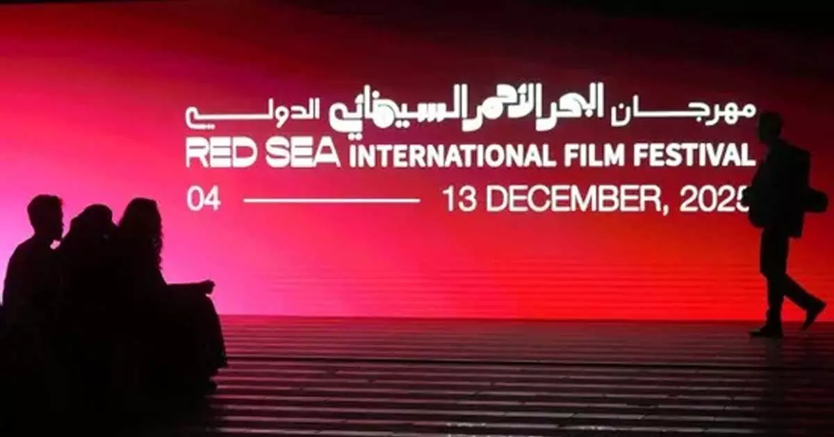 റെഡ് സീ അന്താരാഷ്ട്ര ചലച്ചിത്രമേളക്ക് സമാപനം റെഡ് സീ അന്താരാഷ്ട്ര ചലച്ചിത്രമേളക്ക് സമാപനം