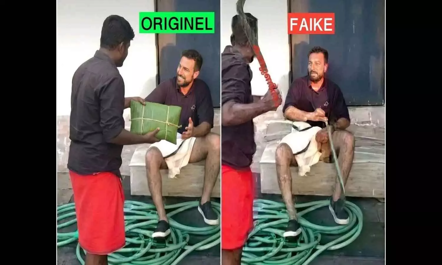 പൊതിച്ചോറുമായി വരുന്നയാളുടെ കയ്യിൽ വടിവാൾ; പ്രചരിക്കുന്ന ചിത്രത്തിന്റെ വസ്തുതയെന്ത്? പൊതിച്ചോറുമായി വരുന്നയാളുടെ കയ്യിൽ വടിവാൾ; പ്രചരിക്കുന്ന ചിത്രത്തിന്റെ വസ്തുതയെന്ത്?