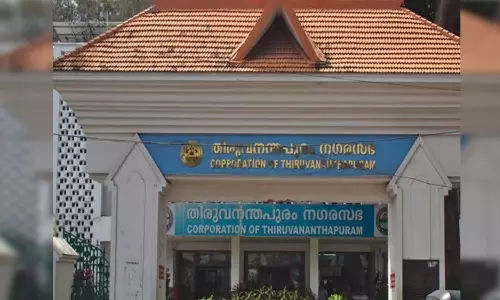 തിരു.കോർപറേഷൻ മേയർ സ്ഥാനത്തിന് ബിജെപിയിൽ കരുനീക്കം; അധ്യക്ഷന്മാർക്കായി മുന്നണികളിൽ ചർച്ചകൾ സജീവം തിരു.കോർപറേഷൻ മേയർ സ്ഥാനത്തിന് ബിജെപിയിൽ കരുനീക്കം; അധ്യക്ഷന്മാർക്കായി മുന്നണികളിൽ ചർച്ചകൾ സജീവം