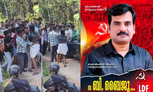 തോറ്റ സ്ഥാനാർഥിയുടെ വീടിന് സമീപം പടക്കം പൊട്ടിച്ചു; കൊല്ലത്ത് തെരഞ്ഞെടുപ്പ് വിജയാഹ്ലാദത്തിനിടെ കൈയാങ്കളി തോറ്റ സ്ഥാനാർഥിയുടെ വീടിന് സമീപം പടക്കം പൊട്ടിച്ചു; കൊല്ലത്ത് തെരഞ്ഞെടുപ്പ് വിജയാഹ്ലാദത്തിനിടെ കൈയാങ്കളി