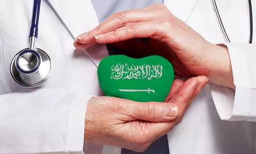 ആരോഗ്യ മേഖലയിലെ ബോധവൽകരണം;രണ്ട് അന്താരാഷ്ട്ര പുരസ്കാരങ്ങൾ നേടി സൗദി ആരോഗ്യ മന്ത്രാലയം ആരോഗ്യ മേഖലയിലെ ബോധവൽകരണം;രണ്ട് അന്താരാഷ്ട്ര പുരസ്കാരങ്ങൾ നേടി സൗദി ആരോഗ്യ മന്ത്രാലയം