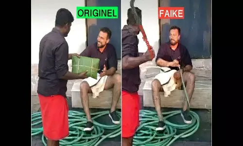 പൊതിച്ചോറുമായി വരുന്നയാളുടെ കയ്യിൽ വടിവാൾ; പ്രചരിക്കുന്ന ചിത്രത്തിന്റെ വസ്തുതയെന്ത്? പൊതിച്ചോറുമായി വരുന്നയാളുടെ കയ്യിൽ വടിവാൾ; പ്രചരിക്കുന്ന ചിത്രത്തിന്റെ വസ്തുതയെന്ത്?