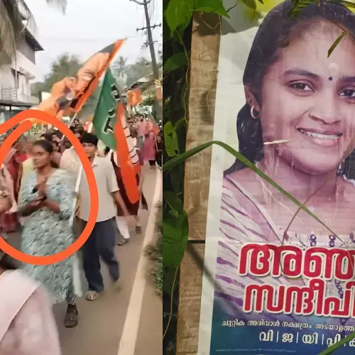 തോറ്റതിന് പിന്നാലെ സിപിഎം സ്ഥാനാർഥി   പോയത് ബിജെപി സ്ഥാനാർഥിയുടെ വിജയാഘോഷത്തിന്