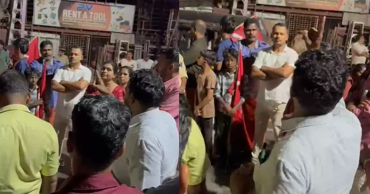 ഞങ്ങൾക്ക് അരിവാള് കൊണ്ടും ചില പണികളൊക്കെ അറിയാം; കൊലവിളി പ്രസംഗവുമായി ഏരിയ കമ്മിറ്റി അംഗം ഞങ്ങൾക്ക് അരിവാള് കൊണ്ടും ചില പണികളൊക്കെ അറിയാം; കൊലവിളി പ്രസംഗവുമായി ഏരിയ കമ്മിറ്റി അംഗം