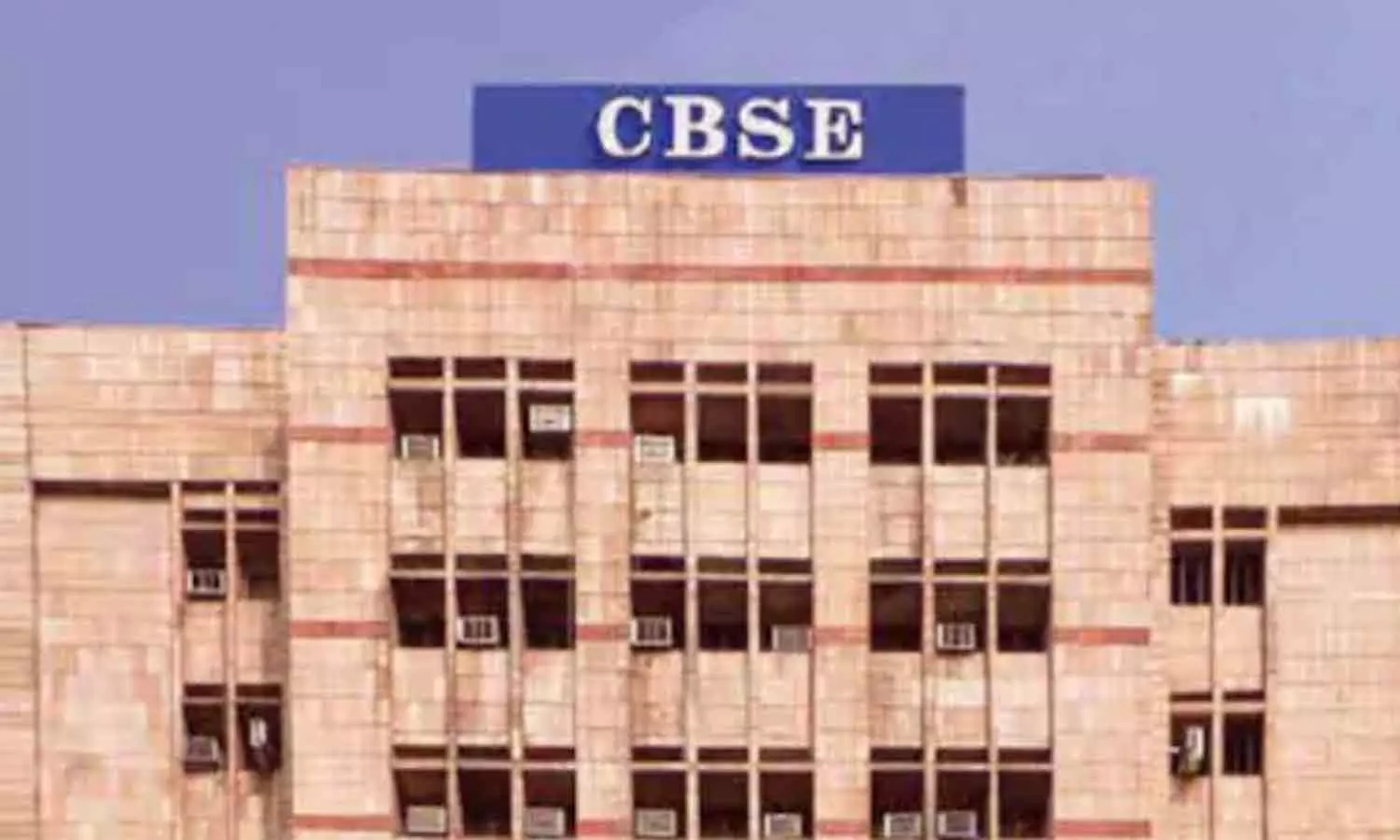 സിബിഎസ്ഇയിൽ 124 ഒഴിവുകൾ; ഡിസംബർ 22 വരെ ഓൺലൈനായി അപേക്ഷിക്കാം സിബിഎസ്ഇയിൽ 124 ഒഴിവുകൾ; ഡിസംബർ 22 വരെ ഓൺലൈനായി അപേക്ഷിക്കാം