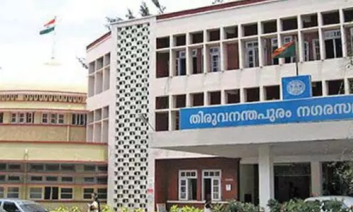 തിരുവനന്തപുരത്ത് മേയറെയും ഡെപ്യൂട്ടി മേയറെയും ഇന്ന് തീരുമാനിച്ചേക്കും തിരുവനന്തപുരത്ത് മേയറെയും ഡെപ്യൂട്ടി മേയറെയും ഇന്ന് തീരുമാനിച്ചേക്കും