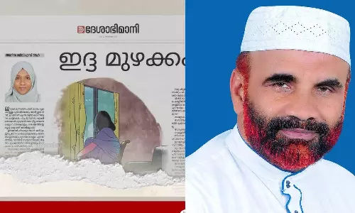 സിപിഎം മുഖപത്രം ശരീഅത്തിനെതിരെ കൊഞ്ഞനം കുത്തുന്നു; വിമർശനവുമായി നാസർ ഫൈസി കൂടത്തായി
