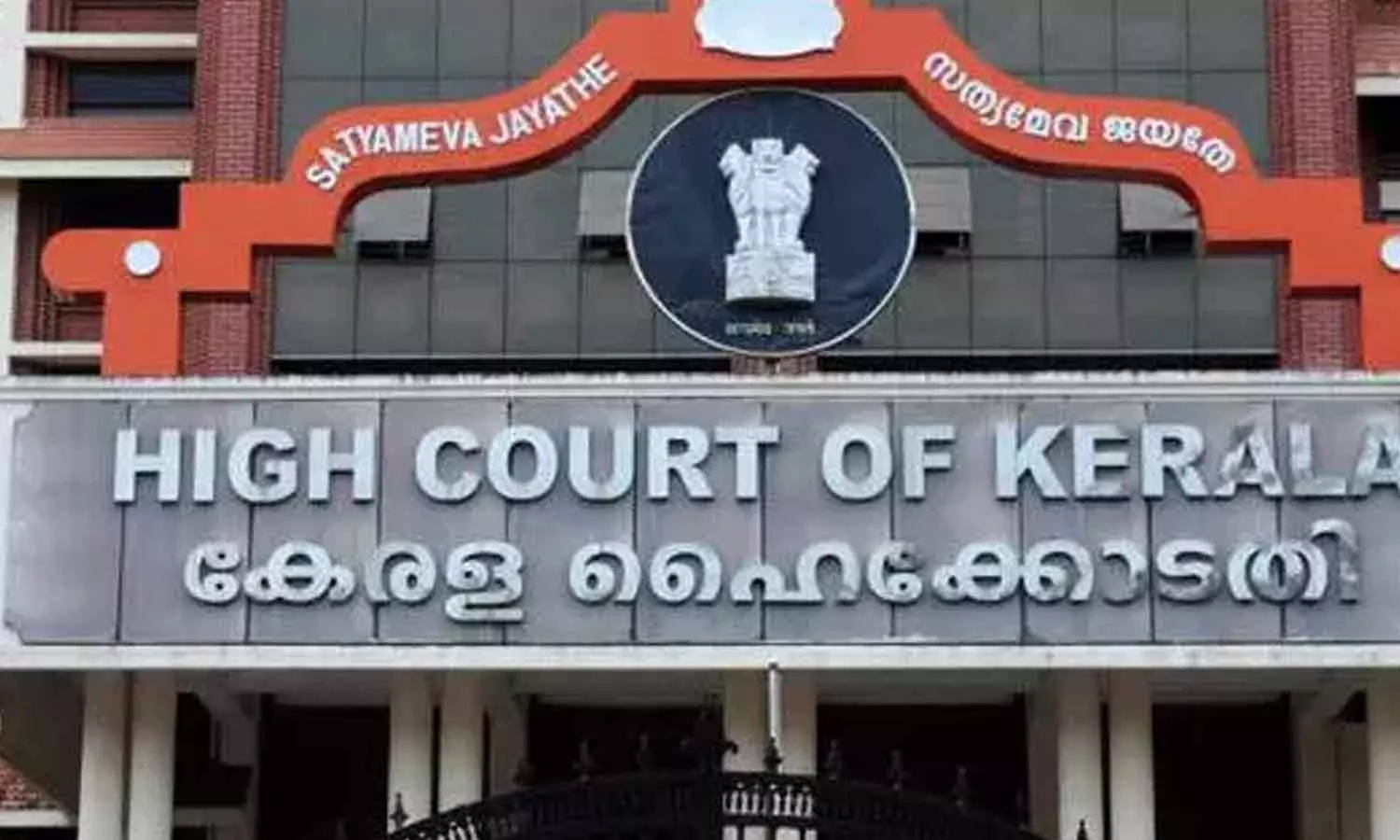 മസാല ബോണ്ടിലെ ഇഡി നോട്ടീസിന് ഹൈക്കോടതി സ്റ്റേ മസാല ബോണ്ടിലെ ഇഡി നോട്ടീസിന് ഹൈക്കോടതി സ്റ്റേ