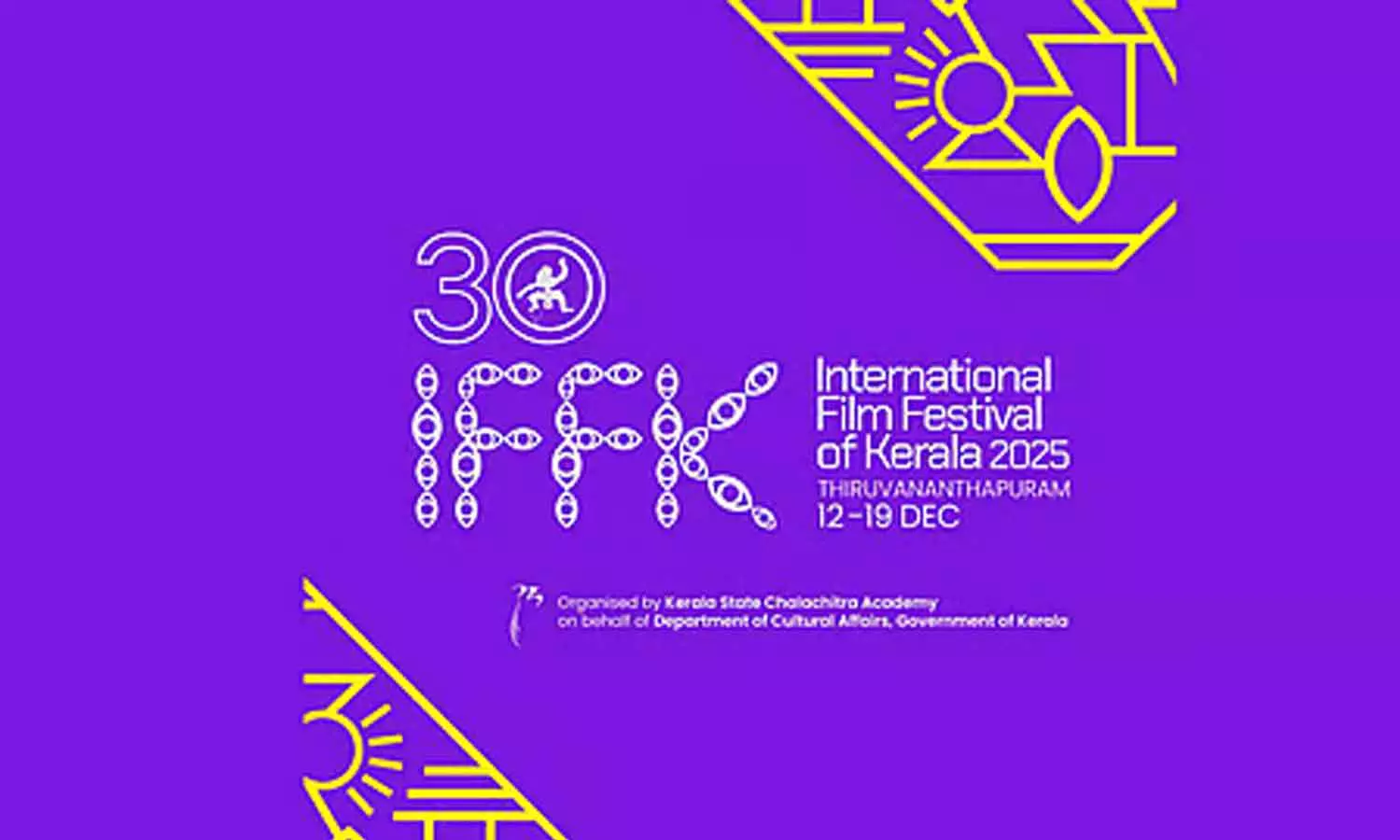 IFFK സെൻസറിങ്: കേന്ദ്രം വെട്ടിയ മുഴുവൻ ചിത്രങ്ങളും പ്രദർശിപ്പിക്കാൻ നിർദേശം നൽകി മന്ത്രി സജി ചെറിയാൻ IFFK സെൻസറിങ്: കേന്ദ്രം വെട്ടിയ മുഴുവൻ ചിത്രങ്ങളും പ്രദർശിപ്പിക്കാൻ നിർദേശം നൽകി മന്ത്രി സജി ചെറിയാൻ