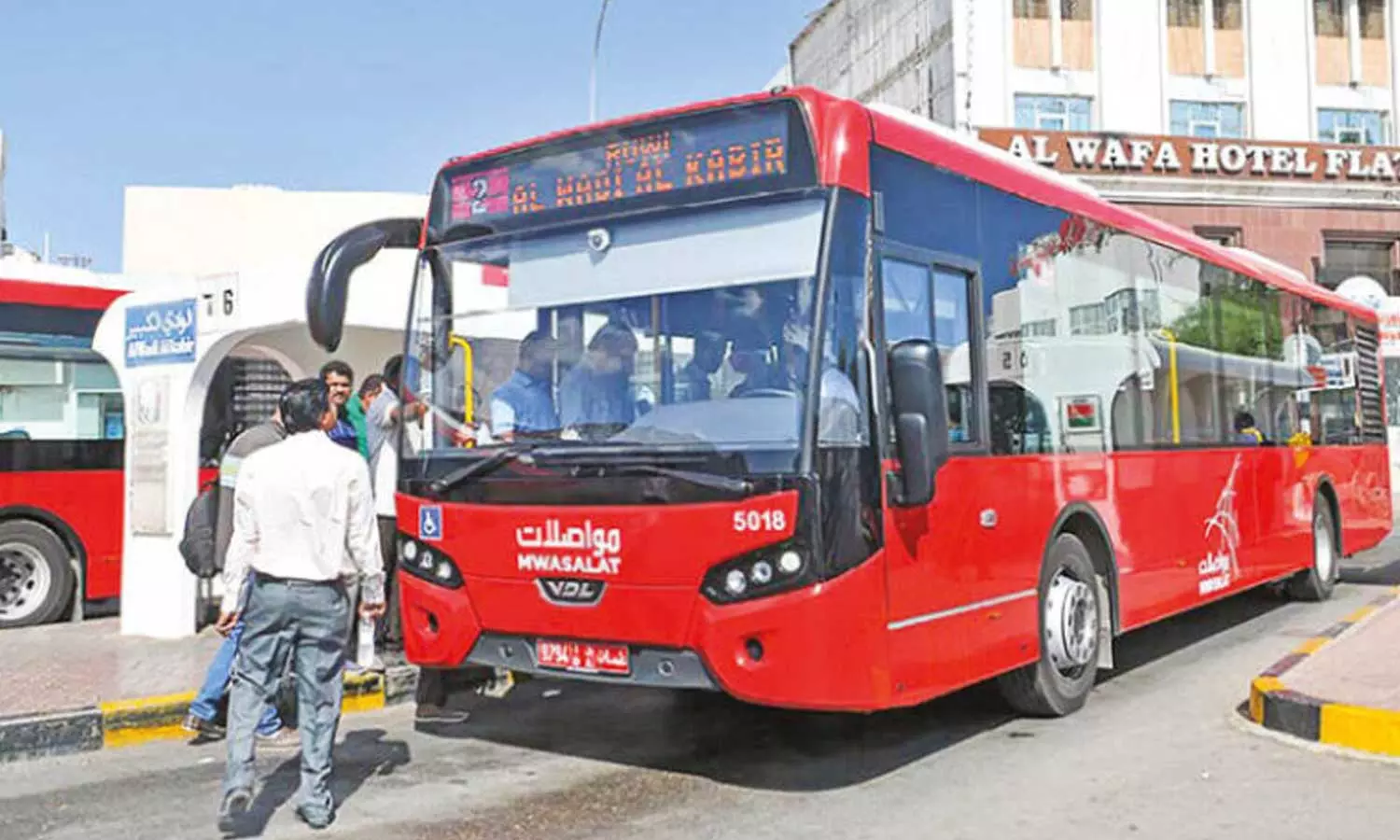 Muscat Airport–Ruwi bus fare doubled Muscat Airport–Ruwi bus fare doubled