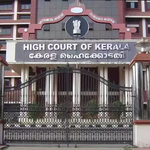 സൂരജ് ലാമയുടെ തിരോധാനം; സർക്കാറിന് വീഴ്ച സംഭവിച്ചുവെന്ന് ഹൈക്കോടതി