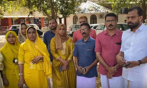 സ്ത്രീകളെ അധിക്ഷേപിച്ചയാൾ ഞങ്ങൾക്ക് സത്യവാചകം ചൊല്ലി തരേണ്ട; സിപിഎം നേതാവ് സയ്യിദ് അലി മജീദിനെതിരെ യുഡിഎഫ് മെമ്പര്‍മാര്‍