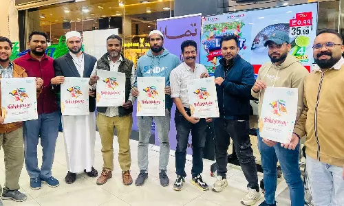 Kalalayam Sahithyolsav to be held in Sakaka on Dec. 25