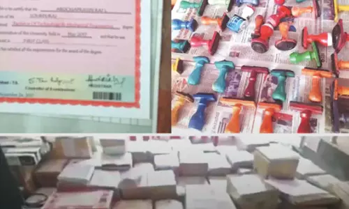 Keralas fake certificate mafia is also being discussed in the Bahraini Parliament