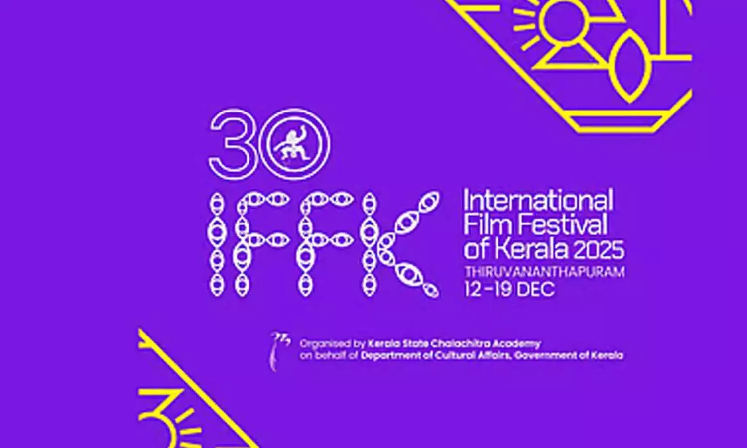 ഐഎഫ്എഫ്കെയില് ആറ് ചിത്രങ്ങള്ക്ക് കേന്ദ്രവിലക്ക്; പൊളിറ്റിക്കല് ക്ലിയറന്സ് ഇല്ലെന്ന് കേന്ദ്രം ഐഎഫ്എഫ്കെയില് ആറ് ചിത്രങ്ങള്ക്ക് കേന്ദ്രവിലക്ക്; പൊളിറ്റിക്കല് ക്ലിയറന്സ് ഇല്ലെന്ന് കേന്ദ്രം