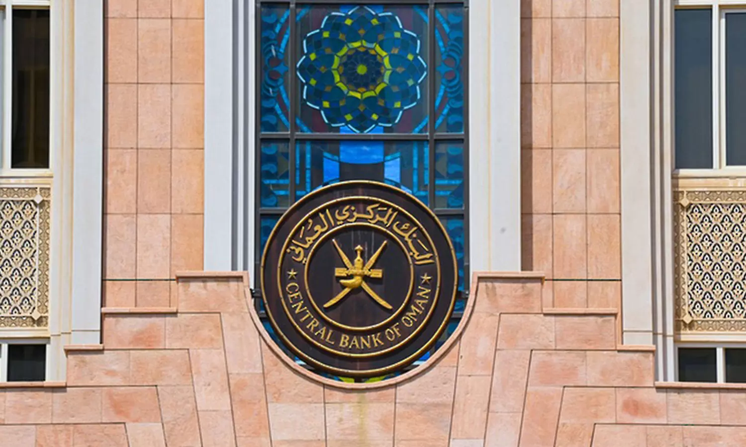 Central Bank Of Oman Unveils Partial Payment Cheque System Central Bank Of Oman Unveils Partial Payment Cheque System