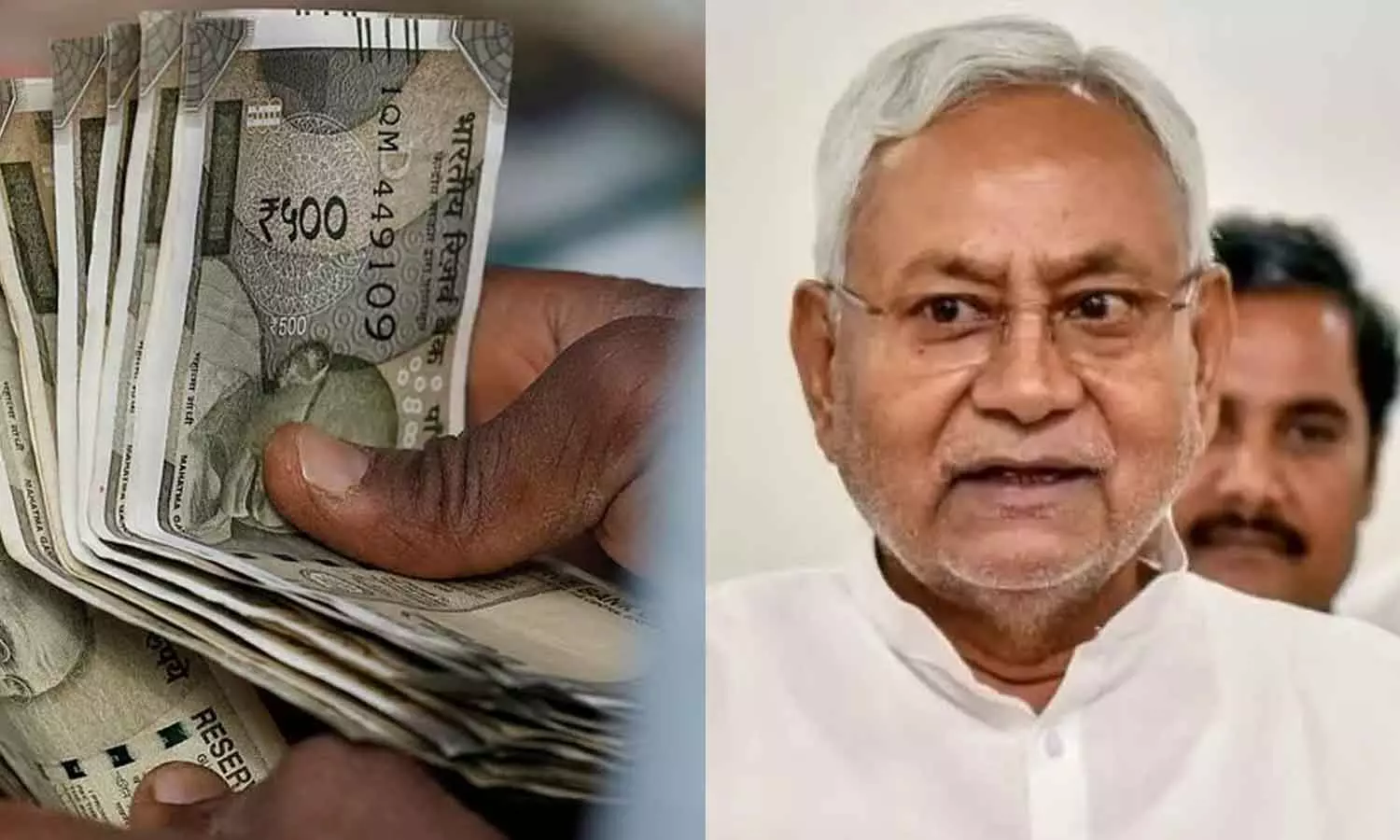 ബിഹാറിൽ പതിനായിരം രൂപ പുരുഷന്മാരുടെ അക്കൗണ്ടിലും എത്തി, തിരിച്ചുതരണമെന്ന് സർക്കാർ, തരില്ലെന്ന് മറുപടി ബിഹാറിൽ പതിനായിരം രൂപ പുരുഷന്മാരുടെ അക്കൗണ്ടിലും എത്തി, തിരിച്ചുതരണമെന്ന് സർക്കാർ, തരില്ലെന്ന് മറുപടി