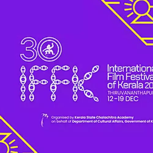 ഐഎഫ്എഫ്കെയില് ആറ് ചിത്രങ്ങള്ക്ക് കേന്ദ്രവിലക്ക്; പൊളിറ്റിക്കല് ക്ലിയറന്സ് ഇല്ലെന്ന് കേന്ദ്രം