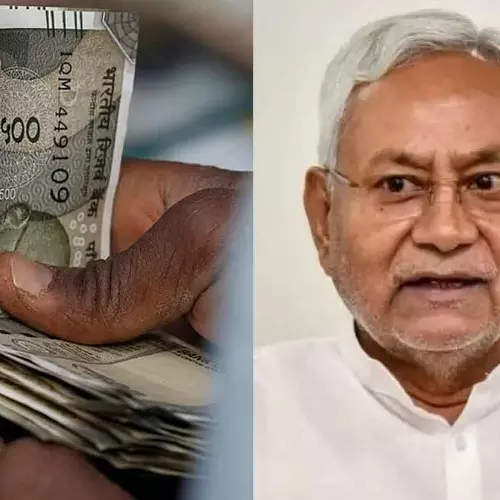 ബിഹാറിൽ പതിനായിരം രൂപ പുരുഷന്മാരുടെ അക്കൗണ്ടിലും എത്തി, തിരിച്ചുതരണമെന്ന് സർക്കാർ, തരില്ലെന്ന് മറുപടി
