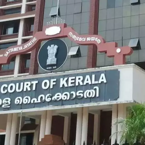 കേരള ഹൈക്കോടതിക്ക് പുതിയ ചീഫ് ജസ്റ്റിസ്; സൗമൻ സെന്നിനെ നിയമിക്കാൻ കൊളിജീയം ശിപാർശ