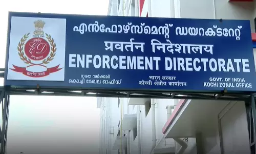 ശബരിമല സ്വർണക്കൊള്ള; കേസിന്റെ രേഖകൾ ആവശ്യപ്പെട്ടുള്ള ഇഡി ഹരജിയിൽ വിധി ഇന്ന് ശബരിമല സ്വർണക്കൊള്ള; കേസിന്റെ രേഖകൾ ആവശ്യപ്പെട്ടുള്ള ഇഡി ഹരജിയിൽ വിധി ഇന്ന്