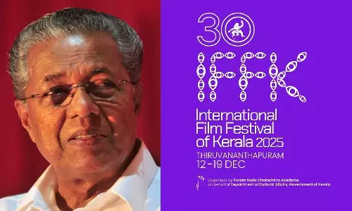 ആവിഷ്‌കാര സ്വാതന്ത്ര്യത്തിന് മേലുള്ള കടന്നുകയറ്റത്തിന് മുന്നില്‍ മുട്ടുമടക്കില്ല, മനുഷ്യപക്ഷത്ത് നില്‍ക്കുന്ന കലയിലൂടെ നമുക്ക് ഒരുമിച്ച് നില്‍ക്കാം: മുഖ്യമന്ത്രി