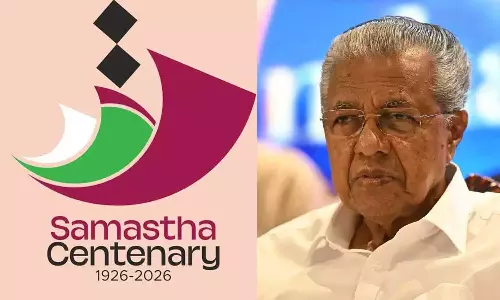 കേരളത്തെ മതനിരപേക്ഷ സമൂഹമാക്കി വളര്ത്തിയതില് സമസ്തയുടെ പങ്ക് വിസ്മരിക്കാനാവില്ല: മുഖ്യമന്ത്രി കേരളത്തെ മതനിരപേക്ഷ സമൂഹമാക്കി വളര്ത്തിയതില് സമസ്തയുടെ പങ്ക് വിസ്മരിക്കാനാവില്ല: മുഖ്യമന്ത്രി