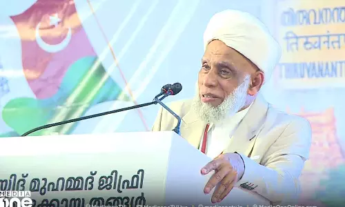 നമ്മുടെ രാജ്യക്കാരനാവട്ടെ അല്ലാത്തവനാവട്ടെ ഒരു മനുഷ്യനെയും കൊലപ്പെടുത്താൻ പാടില്ല; ആൾക്കൂട്ടക്കൊലയിൽ ജിഫ്രി തങ്ങൾ