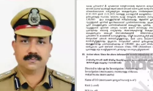 ഡിഐജി വിനോദ് കുമാർ തടവുകാരില്‍ നിന്ന് കൈക്കൂലി വാങ്ങിയതിന് പിന്നാലെ പരോൾ അനുവദിച്ചു; വിജിലൻസ് എഫ്‌ഐആർ