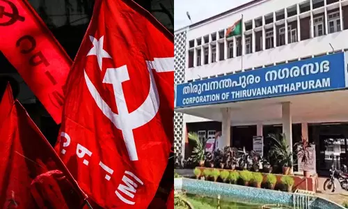 CPM to contest for the post of Mayor in Thiruvananthapuram Corporation