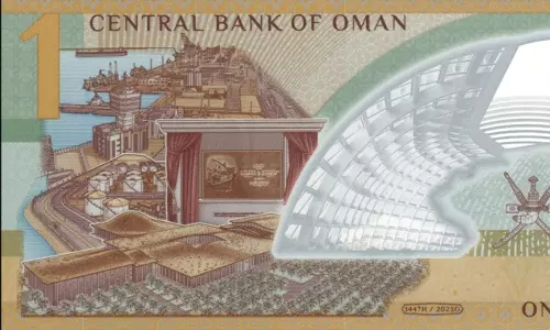 ഒമാൻ ആദ്യമായി പോളിമർ നോട്ട് പുറത്തിറക്കുന്നു