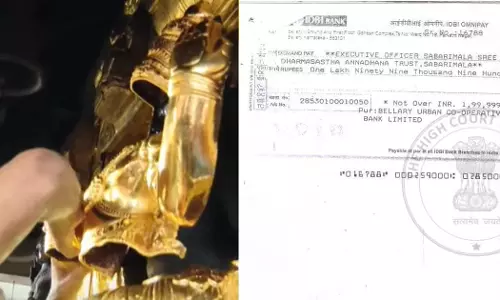 സ്വർണം വിറ്റതിന് ഗോവര്‍ധൻ ദേവസ്വം ബോര്‍ഡിന് 14.97 ലക്ഷം നൽകി; രേഖകൾ മീഡിയവണിന്