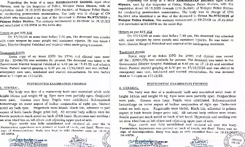 മർദനത്തിൽ ഞരമ്പുകൾ പൊട്ടി, തലയ്ക്ക് ക്രൂരമർദനമേറ്റു; വാളയാർ ആൾക്കൂട്ട കൊലപാതകത്തിൽ പോസ്റ്റ്‌മോർട്ടം റിപ്പോർട്ട് പുറത്ത്