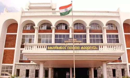 കോഴിക്കോട് കോർപറേഷനിൽ വാർഡ് വിഭജനത്തില്‍ വന്‍ അട്ടമറി