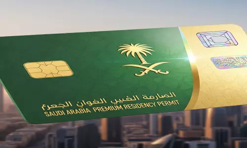 Saudi Arabia changes premium iqama law