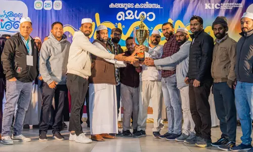 Mehboola Region and Abbasiya Darutharbia Madrasa emerged as the overall champions in KIC Mega Sargalayam