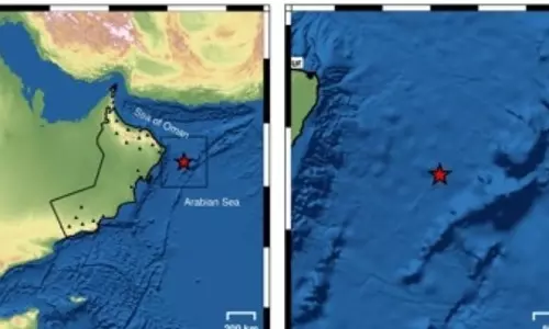 Minor earthquake in the Arabian Sea, about 198 km southeast of Sur, Oman