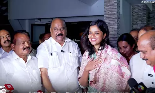 പാലാ നഗരസഭയിൽ സ്വതന്ത്രർ യുഡിഎഫിനൊപ്പം; 21കാരി അധ്യക്ഷയാകും