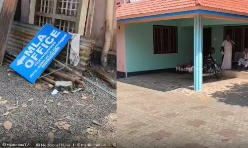 കെട്ടിട ഉടമയുടെ ഭാര്യക്ക് നഗരസഭ അധ്യക്ഷ സ്ഥാനം നൽകിയില്ല; എൽദോസ് കുന്നപ്പിള്ളിക്ക് എംഎൽഎ ഓഫീസ് നഷ്ടമായി