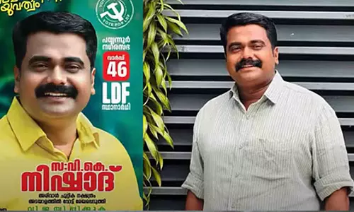 പൊലീസിനെ ബോംബെറിഞ്ഞ കേസ്; സിപിഎം കൗൺസിലർ വി.കെ നിഷാദിന് അടിയന്തര പരോൾ