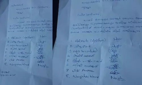 തൃശൂർ മറ്റത്തൂരിൽ നാടകീയത; പ്രസിഡന്റ് തെരഞ്ഞെടുപ്പിന് മുമ്പായി യുഡിഎഫിന്റെ എട്ട് വാർഡ് അംഗങ്ങൾ രാജിവെച്ചു