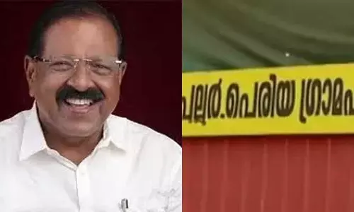 വോട്ടെടുപ്പിൽ നിന്ന് വിട്ടുനിന്നവരും ബിജെപിയും തമ്മിൽ അന്തർധാര; കോൺഗ്രസ് അംഗങ്ങൾക്കെതിരെ രൂക്ഷ വിമർശനവുമായി രാജ്മോഹൻ ഉണ്ണിത്താൻ