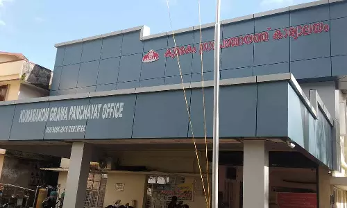 കുമരകം പഞ്ചായത്ത് പ്രസിഡന്റിനെ ചൊല്ലി രാഷ്ട്രീയ പോര് മുറുകുന്നു; നടന്നത് ബിജെപി- കോൺഗ്രസ് കൂട്ടുകെട്ടാണെന്ന് വി.എൻ.വാസവൻ