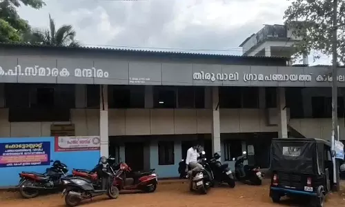 തിരുവാലി പഞ്ചായത്തിലെ തർക്കം; യുഡിഎഫ് നേതൃത്വം ധാരണയിലെത്തി