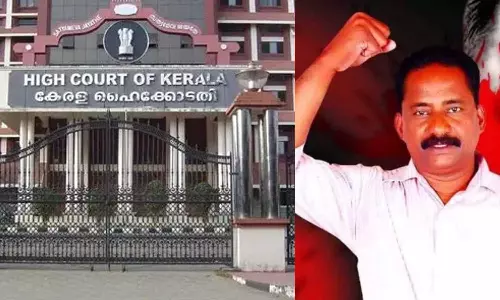 ടി.പി കേസ് പ്രതികൾക്ക് മാത്രം എന്താണ് പ്രത്യേകത?; പരോൾ അനുവദിച്ചതിൽ അന്വേഷണം വേണമെന്ന് ഹൈക്കോടതി ടി.പി കേസ് പ്രതികൾക്ക് മാത്രം എന്താണ് പ്രത്യേകത?; പരോൾ അനുവദിച്ചതിൽ അന്വേഷണം വേണമെന്ന് ഹൈക്കോടതി