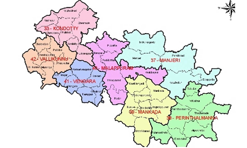 മലപ്പുറം ജില്ലയുടെ സമ്പൂർണ്ണ വികസനത്തിന് ജനസംഖ്യാനുപാതികമായി പുതിയ ജില്ല അനിവാര്യമാണെന്ന് കേരള മുസ്ലിം ജമാഅത്ത് മലപ്പുറം ജില്ലാ കമ്മിറ്റി