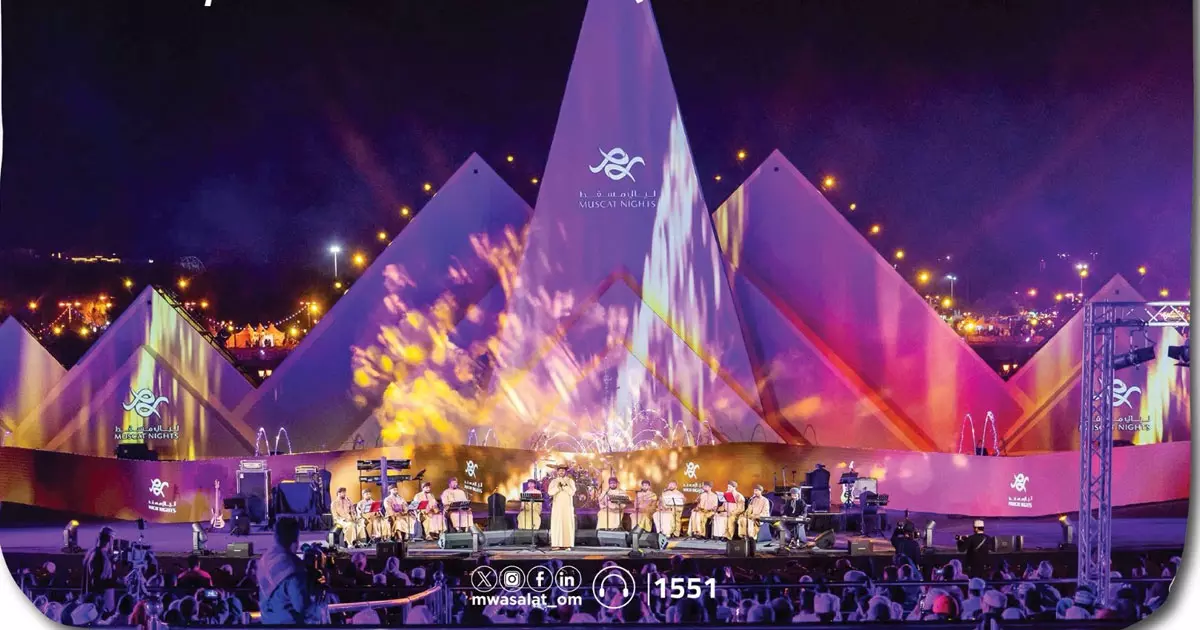 Muscat Nights kicks off today; Free bus service to Qurum Park