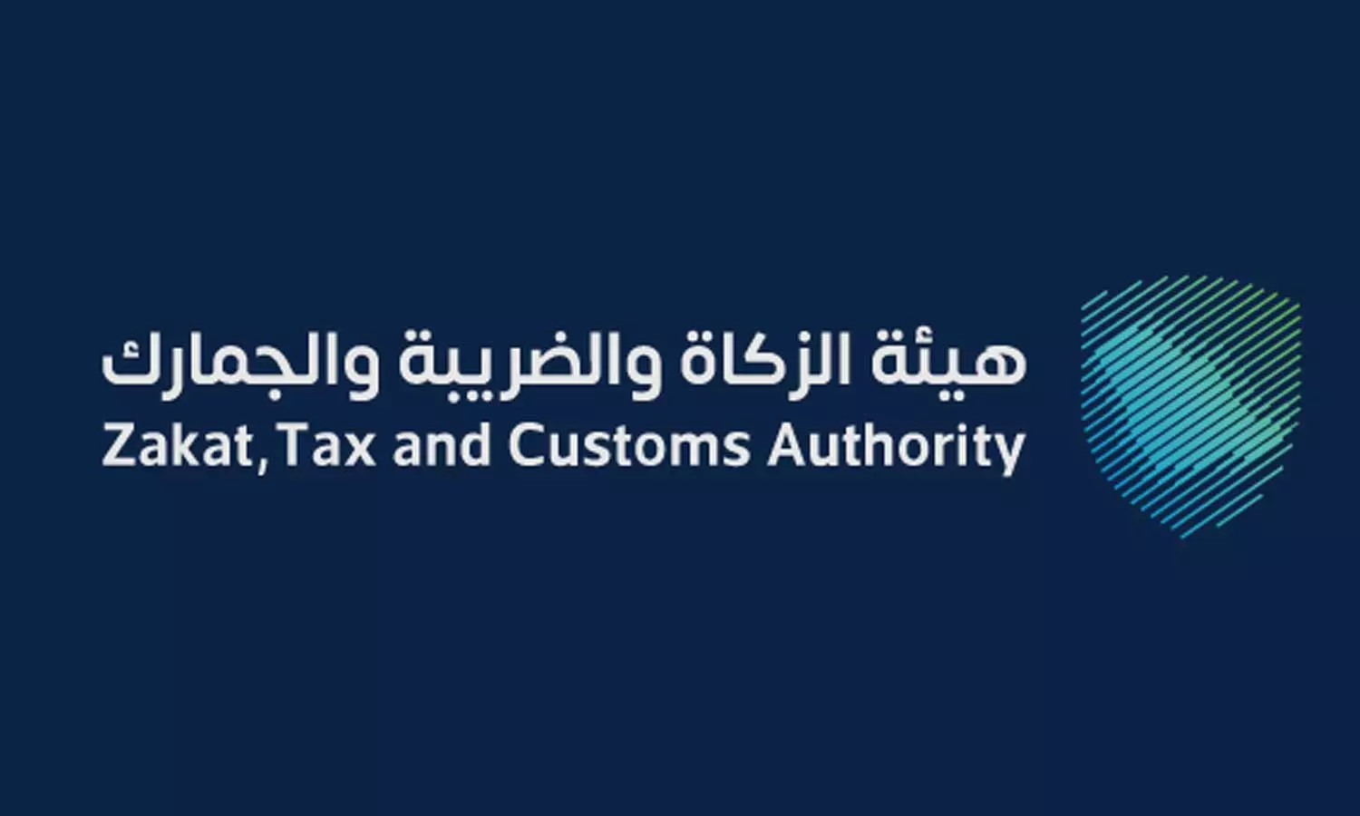 സൗദിയിൽ നികുതി പിഴ ഇളവ് ആറു മാസത്തേക്ക് കൂടി നീട്ടി