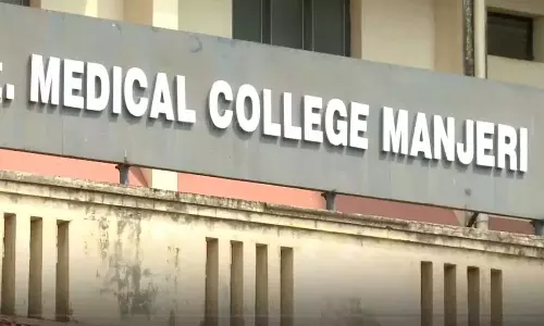 ഡോക്ടർമാരുടെ നിയമനത്തിൽ മലപ്പുറത്തോടുള്ള അവഗണന; പ്രതിഷേധവുമായി യുവജന സംഘടനകൾ