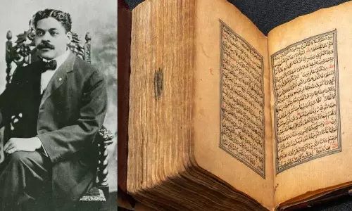 സത്യപ്രതിജ്ഞക്ക് മംദാനി ഉപയോഗിച്ചത് ചരിത്രകാരന്‍ ആര്‍ട്ടുറോ ഷോംബര്‍ഗിന്റെ ഉടമസ്ഥതയിലുണ്ടായിരുന്ന ഖുര്‍ആന്‍